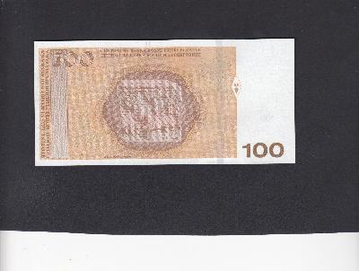 Beschrijving achterzijde: 